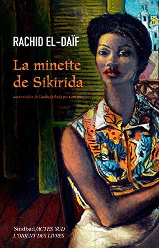 

La Minette De Sikirida By Rachid Elda F Paperback