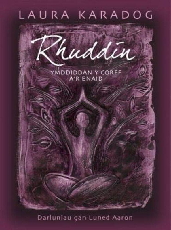 

Rhuddin by Laura KaradogLuned Aaron-Hardcover