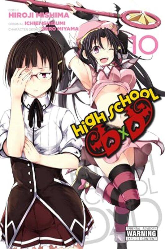 

High School Dxd V10 By V10 - Paperback
