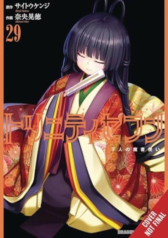 

Trinity Seven Vol 29 The Seven Magicians by Akinari Nao-Paperback