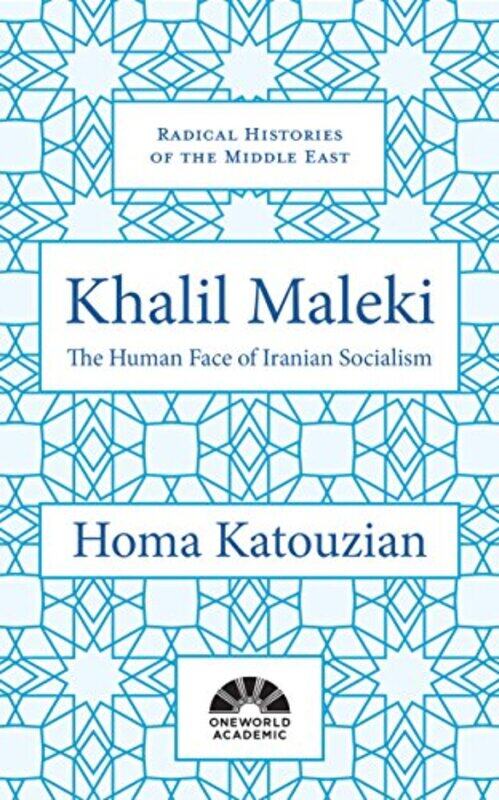 

Khalil Maleki by Homa Katouzian-Hardcover