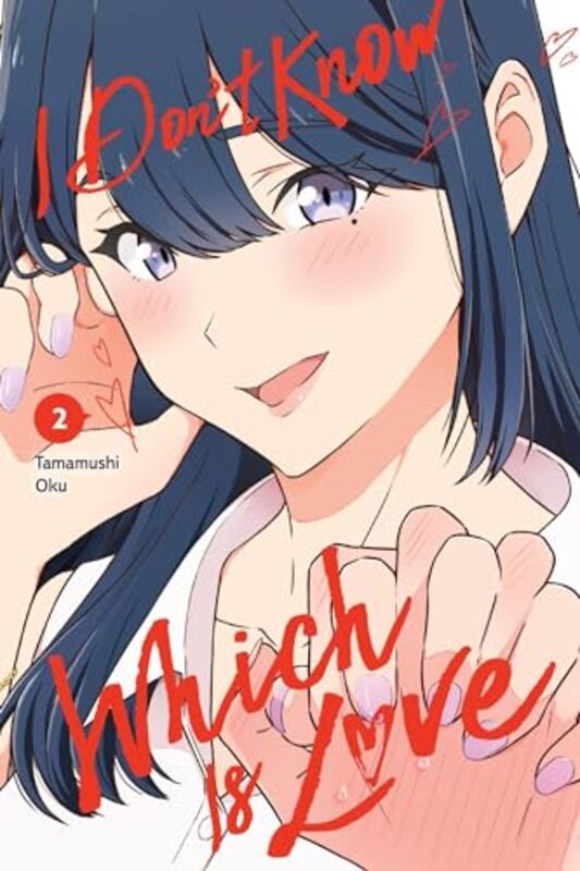 I Dont Know Which Is Love Vol 2 by Oku Tamamushi-Paperback