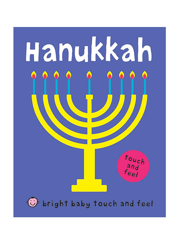 

Bright Baby Touch and Feel Hanukkah, Hardcover Book, By: Roger Priddy