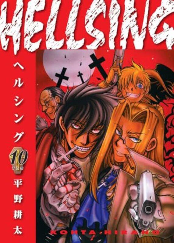 

Hellsing, Paperback by Kohta Hirano