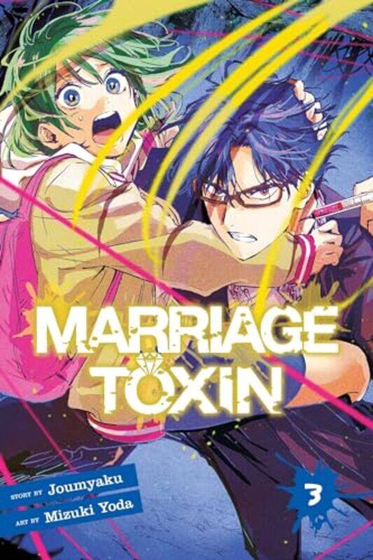 

Marriage Toxin V03 By V03 - Paperback