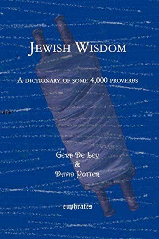 

Jewish Wisdom by Lisa Eldred Steinkopf-Paperback