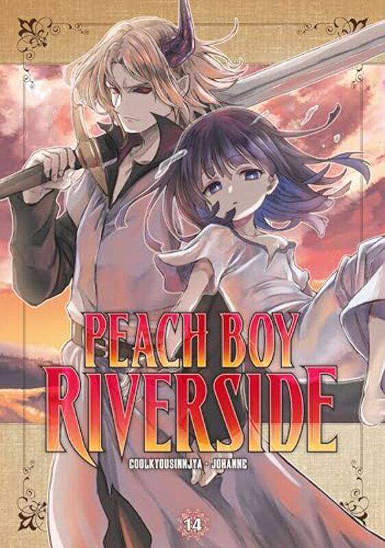 

Peach Boy Riverside 14 by CoolkyousinnjyaJohanne-Paperback