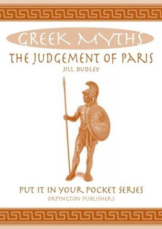 

The Judgement of Paris by Jill Dudley-Paperback