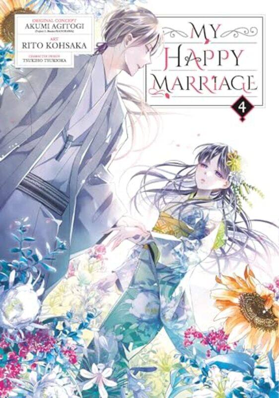 

My Happy Marriage V04 By V04 - Paperback