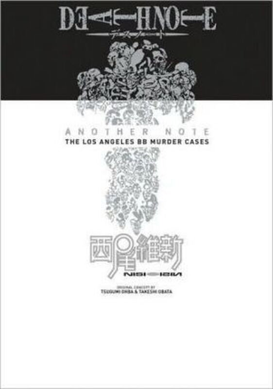 Death Note Another Note: The Los Angeles Bb Murder Cases (Novel) Volume 1