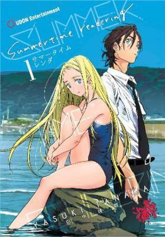 

Summertime Rendering Volume 1 (Paperback).paperback,By :Yasuki Tanaka