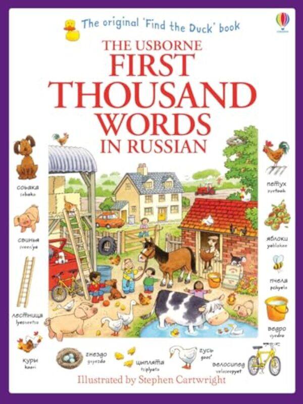 

First Thousand Words in Russian by Deborah HerridgeJanet Barnett-Paperback