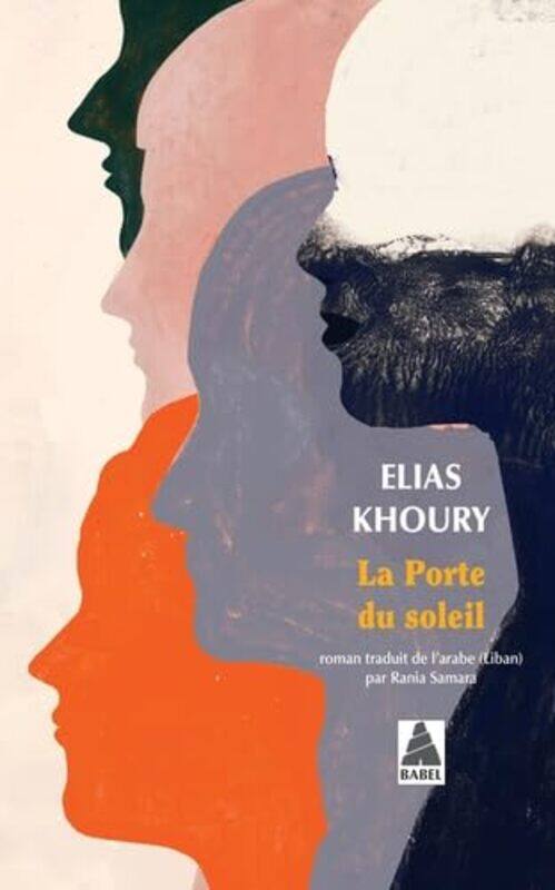 

La Porte Du Soleil by Khoury Elias - Paperback