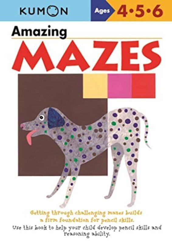 

Amazing Mazes,Paperback by Kumon