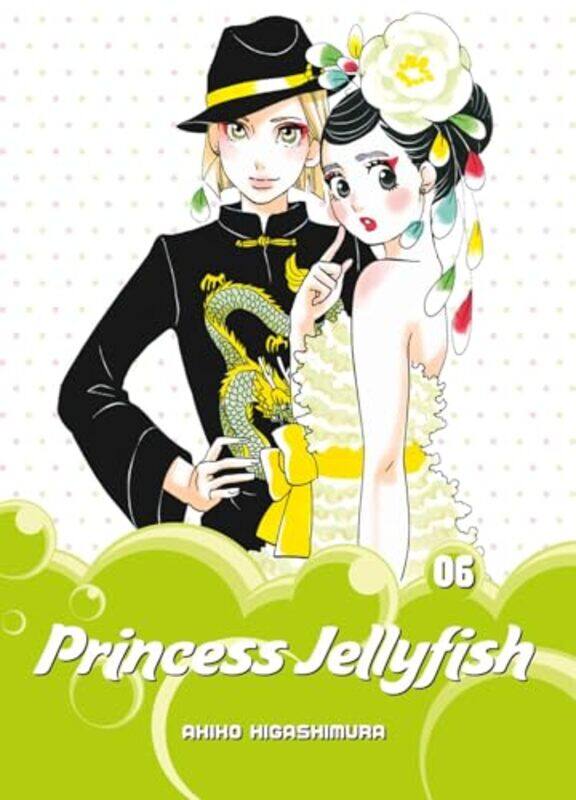 

Princess Jellyfish 6 by Akiko Higashimura-Paperback