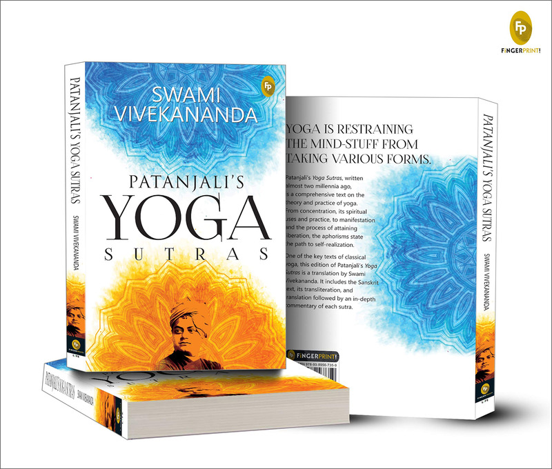 Patanjali’s Yoga Sutras, Paperback Book, By: Swami Vivekananda