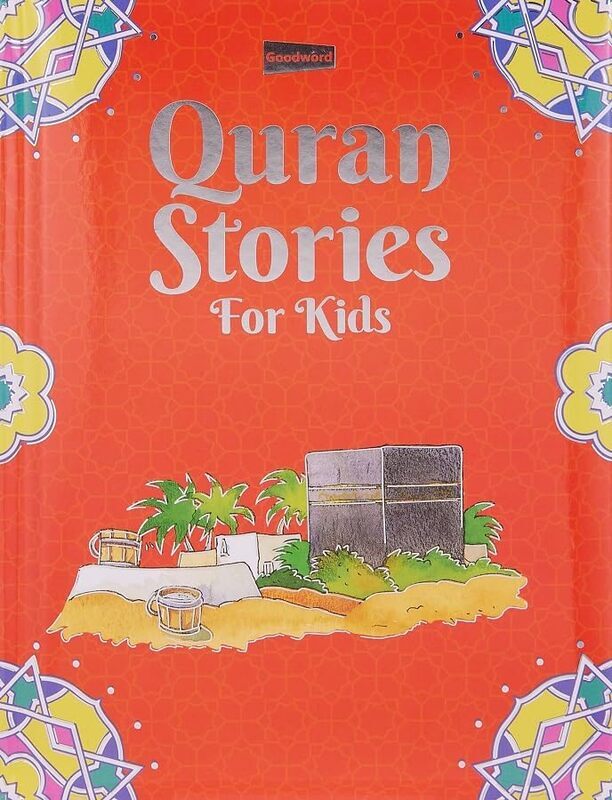 Quran Stories for Kids by Saniyasnain Khan Paperback