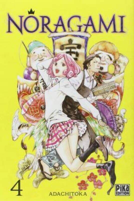 

Noragami Tome 4,Paperback,By :Adachitoka