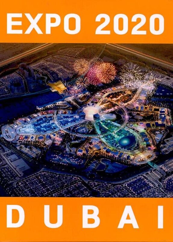 

Expo 2020 Dubai, Hardcover Book, By: Universal Company