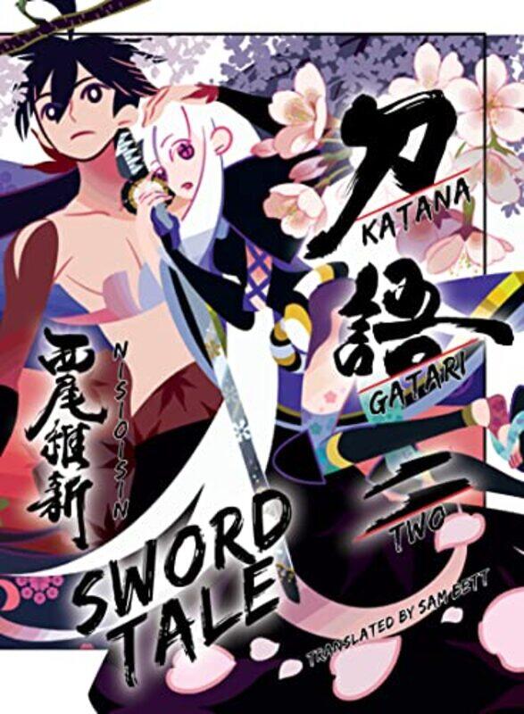 

KATANAGATARI 2 paperback by NisiOisiN-Paperback