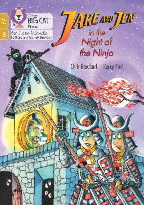 

Jake and Jen in the Night of the Ninja,Paperback, By:Chris Bradford