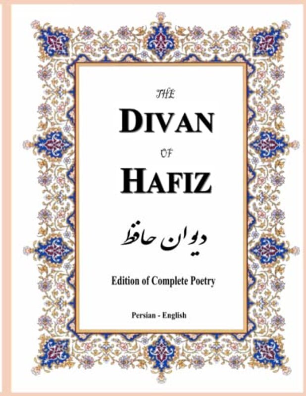 Divan of Hafiz , Paperback by Henry Wilberforce Clarke
