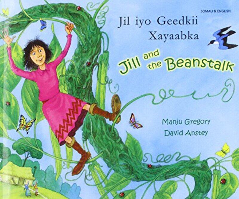 

Jill and the Beanstalk by Manju GregoryDavid Anstey-Hardcover