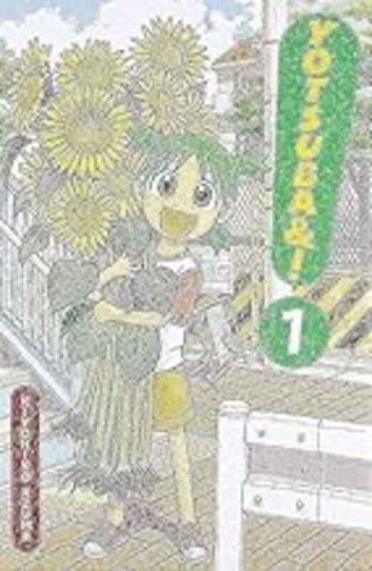 

Yotsubato V01 By Azuma Kiyohiko - Paperback