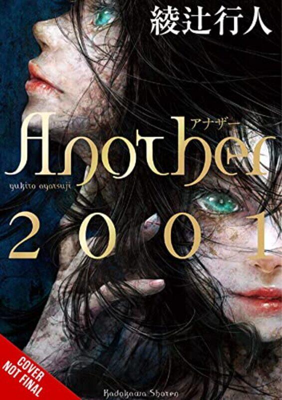 

Another 2001 by Yukito Ayatsuji-Hardcover