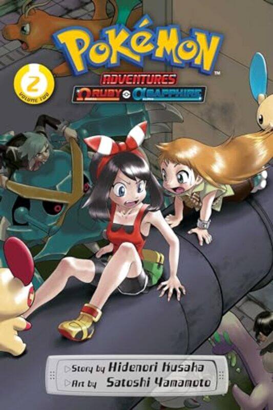 

Pokemon Adv Omega Ruby And Alpha Sapphire By V02 - Paperback