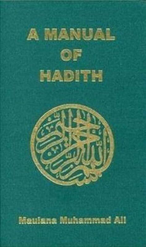 

Manual of Hadith by Doggy Todays Doggy-Paperback