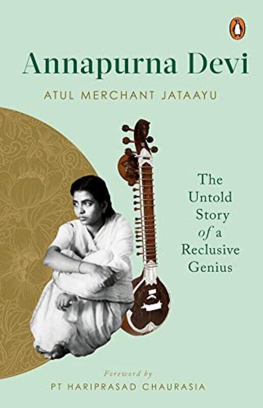 

Annapurna Devi Hardcover by Atul Merchant