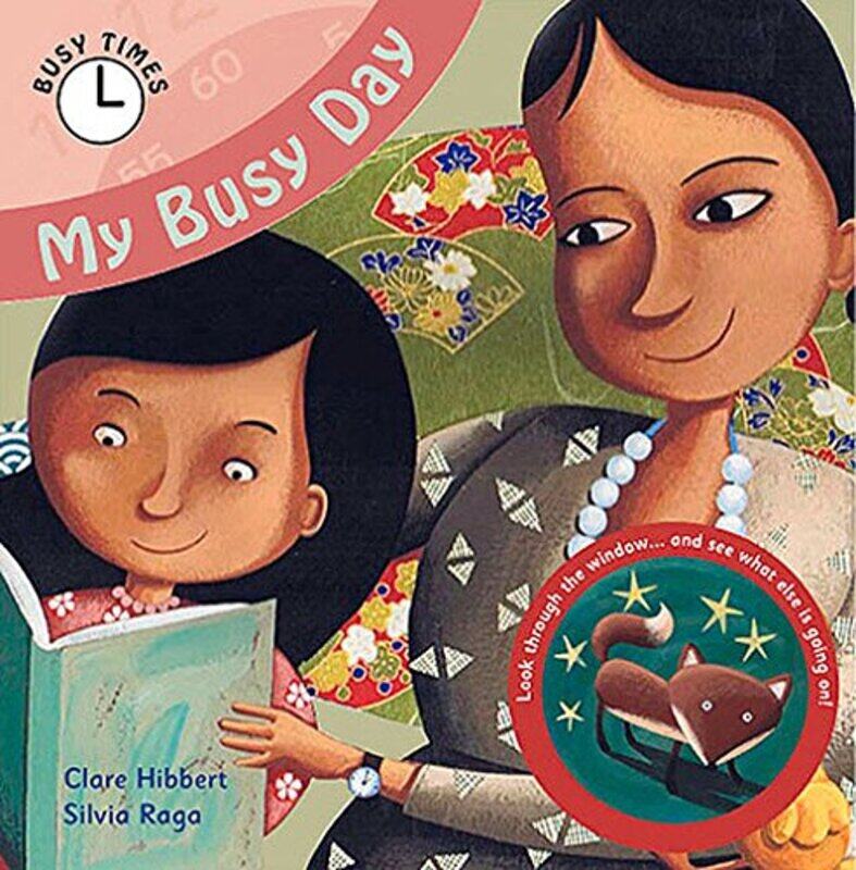 

My Busy Day by Sherry B Ortner-Paperback
