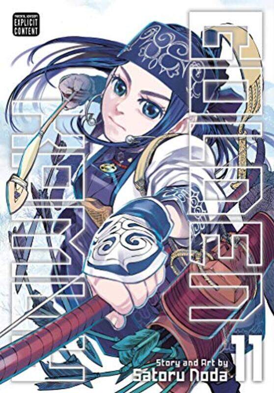 

Golden Kamuy, Vol. 11 , Paperback by Satoru Noda