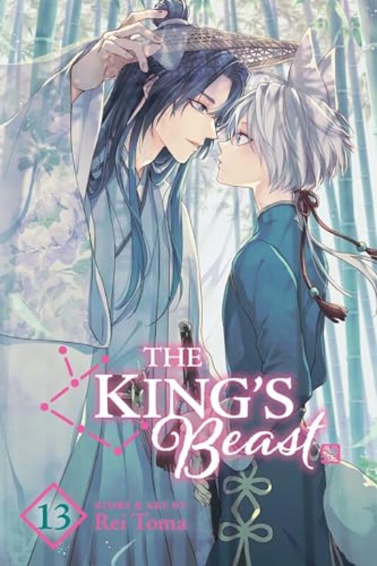 The Kings Beast Vol 13 by Rei Toma-Paperback