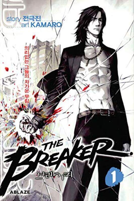 

Breaker Omnibus V01 By Kamaro - Paperback
