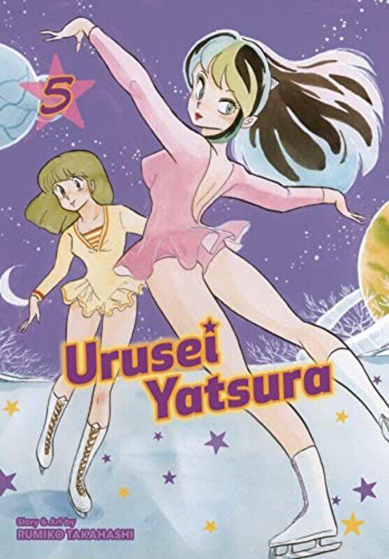 

Urusei Yatsura V05 By V05 - Paperback
