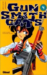 Gun Smith Cats, tome 4,Paperback,By:Kenichi Sonoda