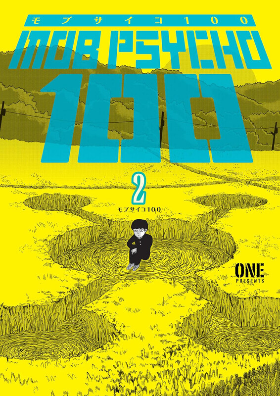 

Mob Psycho 100 Volume 2, Paperback Book, By: One
