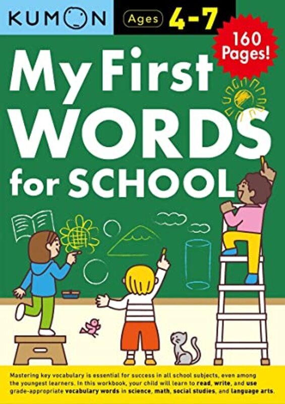 

My First Words for School,Paperback,By:Kumon Publishing