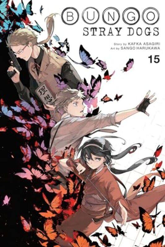 

Bungo Stray Dogs Vol 15 by Kafka Asagiri-Paperback