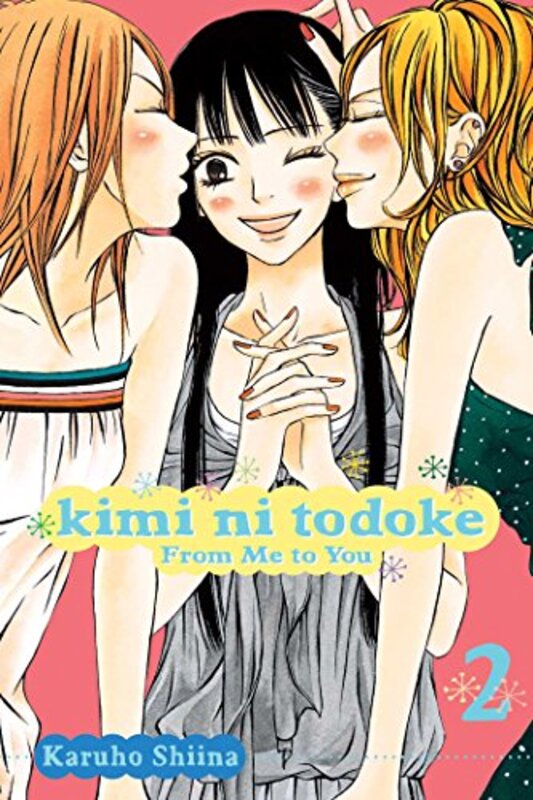 Kimi Ni Todoke Gn Vol 02 From Me To You By Karuho Shiina - Paperback