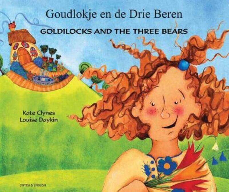 

Goldilocks and the Three Bears Dari and English -Paperback