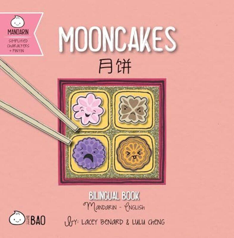 

Mooncakes Simp Mandarin By Benard Lacey - Hardcover