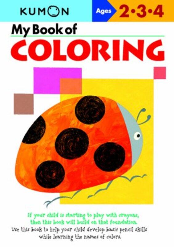 

My Bk Of Coloring By Age2-4 - Paperback
