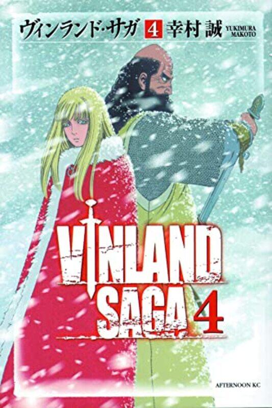 

Vinland Saga 2 by Makoto Yukimura-Hardcover