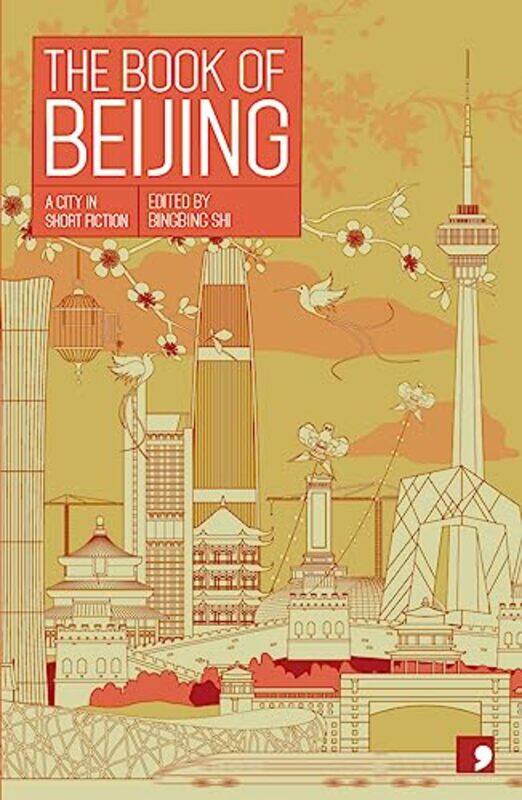 

The Book of Beijing -Paperback