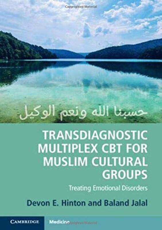 

Transdiagnostic Multiplex CBT for Muslim Cultural Groups by Devon E HintonBaland University of Cambridge Jalal-Paperback