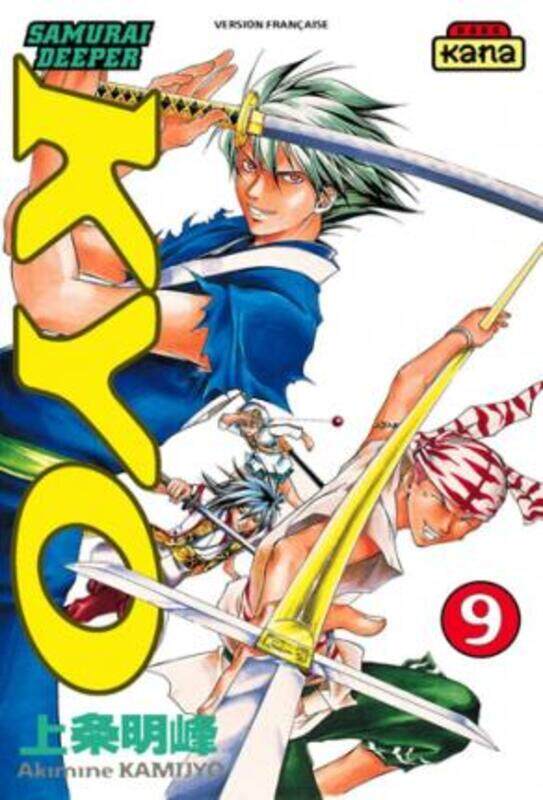 

Samurai Deeper Kyo, tome 9,Paperback,By :Akimine Kamijyo
