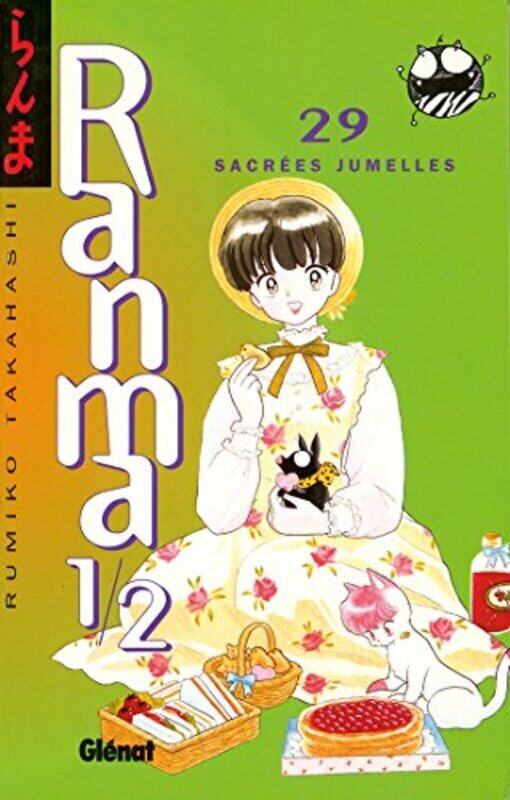 Ramna 1/2, Tome 29 : Sacr es Jumelles , Paperback by Rumiko Takahashi